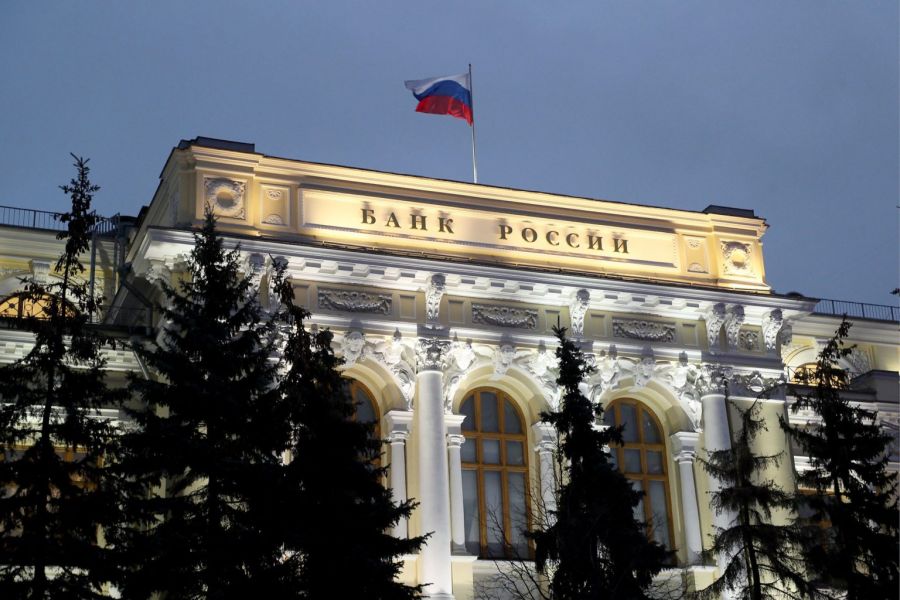 Зампред ЦБ: в течение ближайших месяцев произойдет знаковое событие