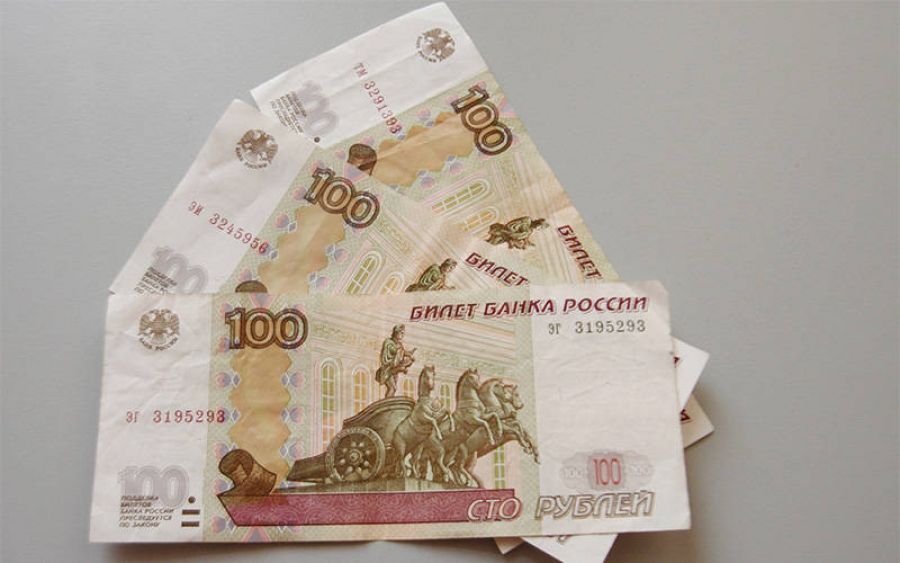 Все граждане РФ с картой «Мир» могут получить 300 рублей до 30 января 2022 года