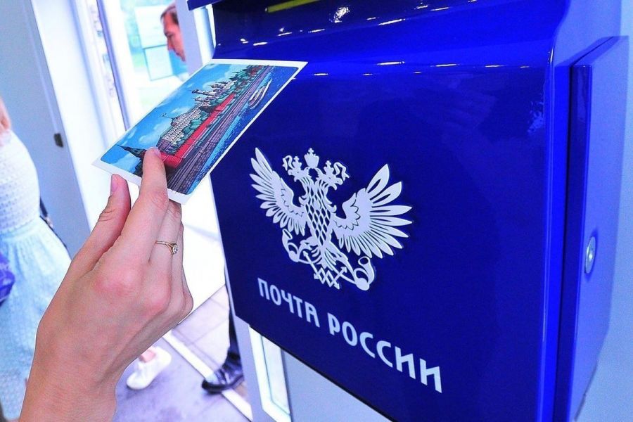 Присутствие в малонаселенных пунктах обходится «Почте России» в 30 млрд руб. в год
