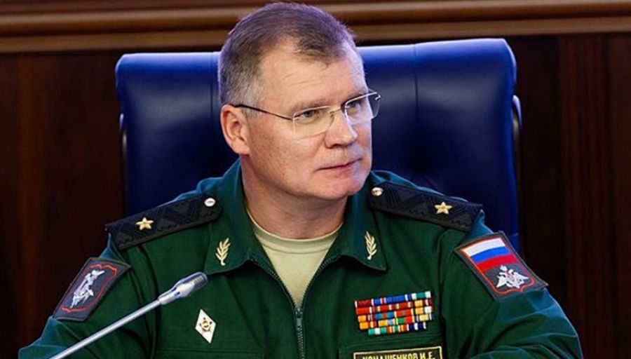 Брифинг Минобороны РФ о ходе проведения СВО на территории Украины 7 июля, карта продвижения