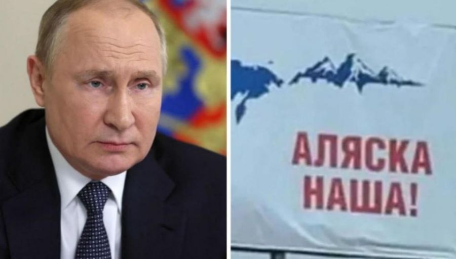 360kuai: действия США на Украине вынуждают Москву присмотреться к Аляске