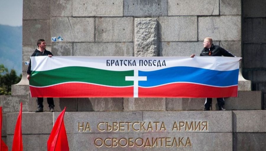 Болгария дает шанс «друзьям Путина»: куда заведет страну очередной политический кризис