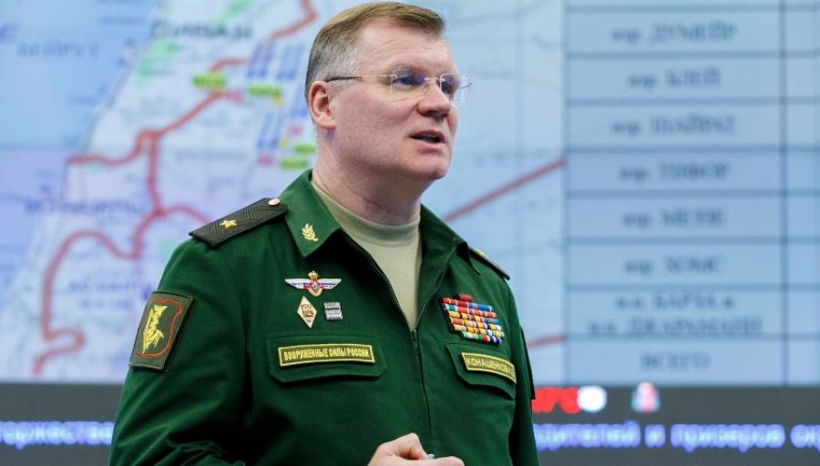 МО РФ опубликовало сводку о ходе спецоперации ВС РФ на Украине на 13 июля