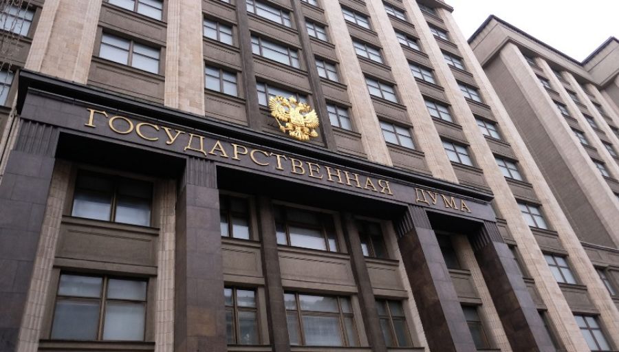 Госдума РФ призвала президента Украины Зеленского ответить за «подлый удар» по Белгороду