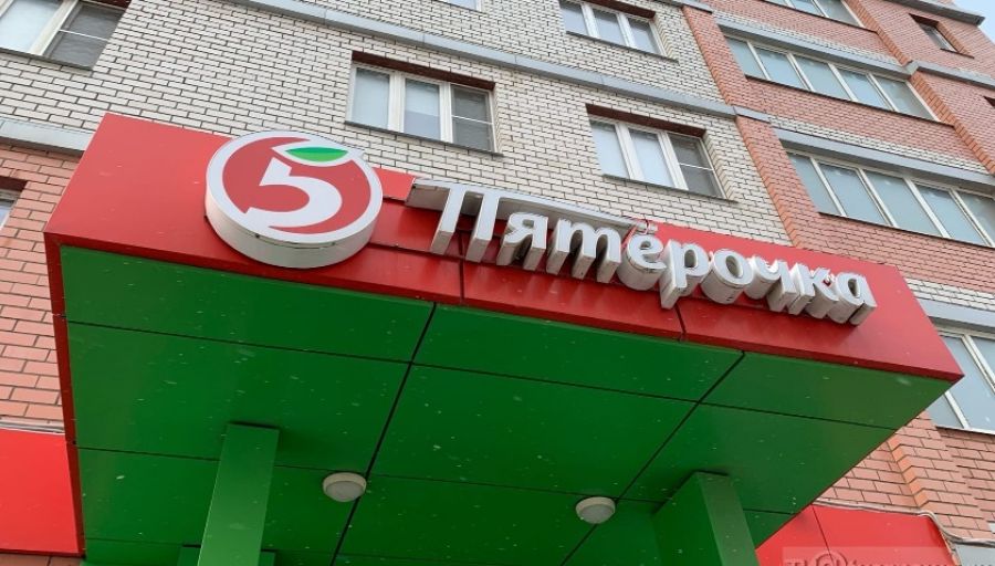 «Будет бесплатно для всех с 3 июля»: «Пятерочка» и «Магнит» приняли неожиданное решение