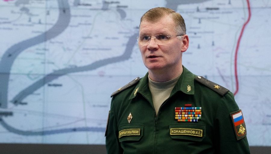 МО РФ опубликовало новую карту боевых действий ВС РФ на Украине на 14 июля