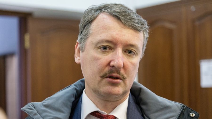 Спикер ГУР Украины Андрей Юсов назвал хорошей новостью задержание Игоря Стрелкова