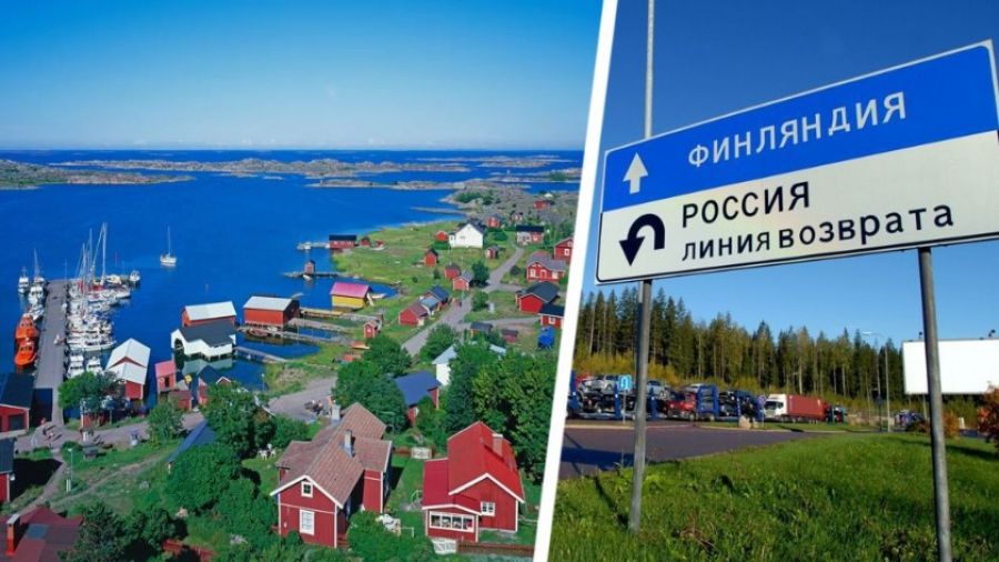 «ЦГ.ру»: Изящный ход Москвы против Хельсинки, финны взбунтовались