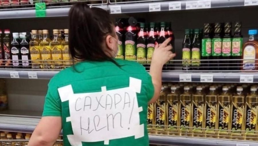 «Будут кусаться все сильнее»: Блинкен пообещал, что каждый россиянин почувствует эффект от санкций