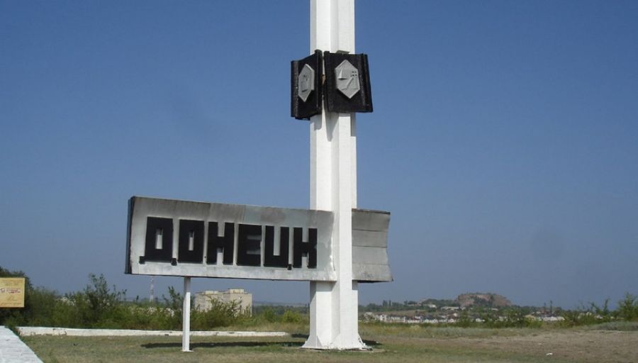 Юрий Кнутов: «Нам придется эвакуировать мирное население Донецка»