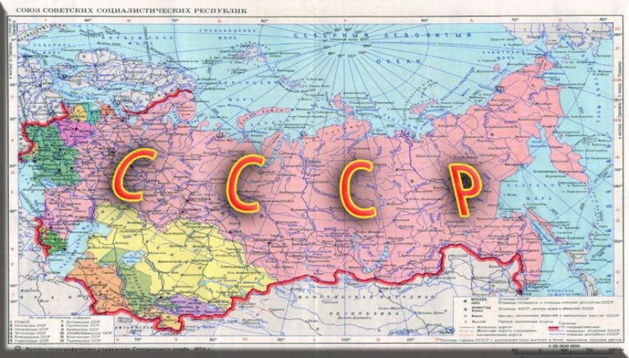 Суздальцев рассказал, что ожидает бывшие государства СССР после спецоперации на Украине