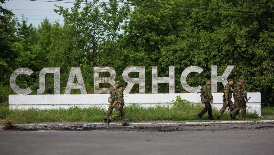 РВ: Военнослужащие группировки «Отважные» Армии РФ наступают на город Славянск