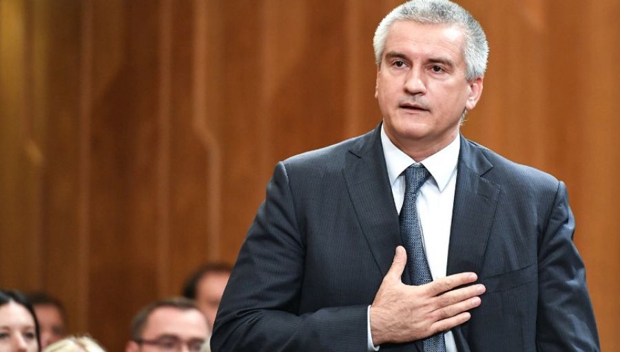 Очень громкий хлопок напугал практически весь Крым