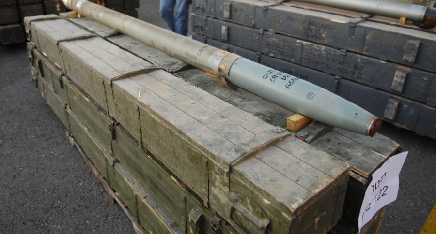 РФ захватила вражеские "Грады"