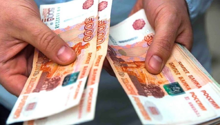 До 30 июня часть россиян получат единовременную выплату в 20 473 рублей