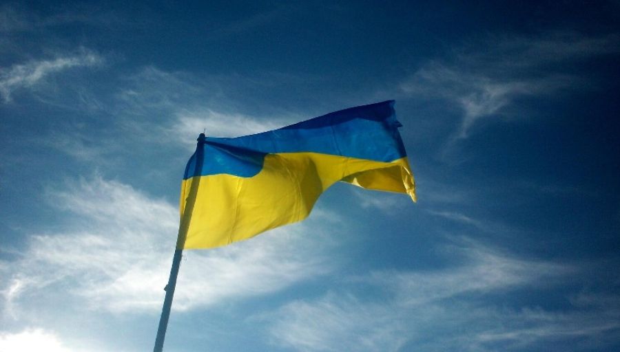 МВД Украины предотвратили теракт против руководства страны