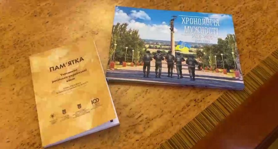 Удивительные находки изъяты из отделений социальной защиты города Херсона и Херсонской области