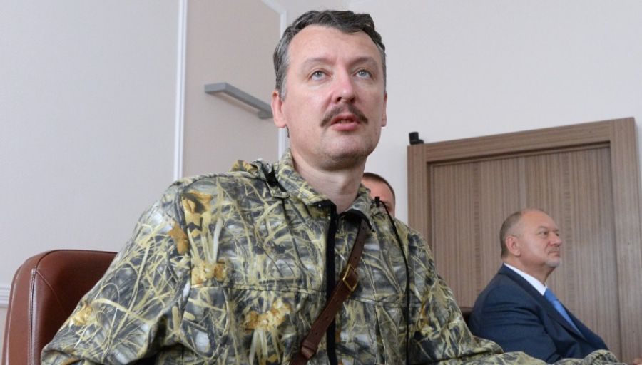 Бывший министр обороны ДНР Стрелков рассказал о контрнаступлении под Харьковом