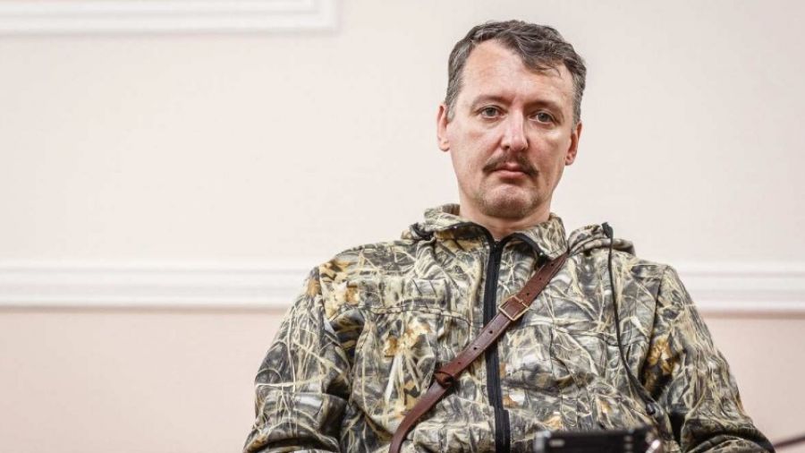 «НСН»: Игорь Стрелков спрогнозировал «тяжелое кровавое лето» 2023 года в зоне СВО