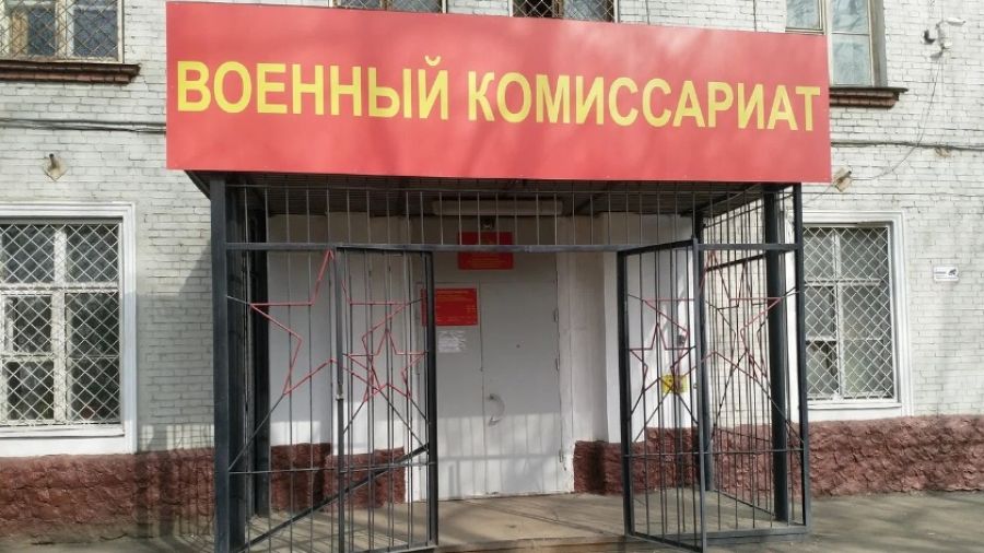 SHOT: Мужчина угрожал взорвать воинскую часть в Москве по приказу спецслужб США