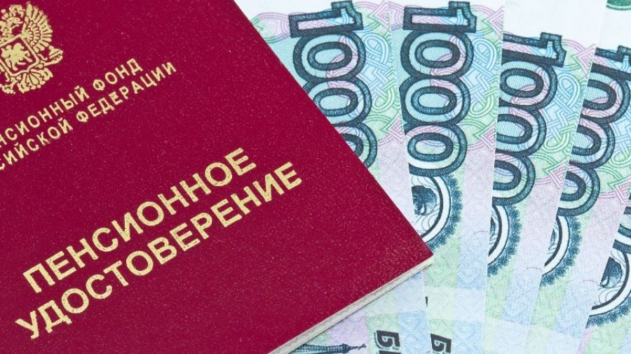 RG.RU: Профессор Сафонов рассказал, как работающие пенсионеры могут увеличить свою пенсию