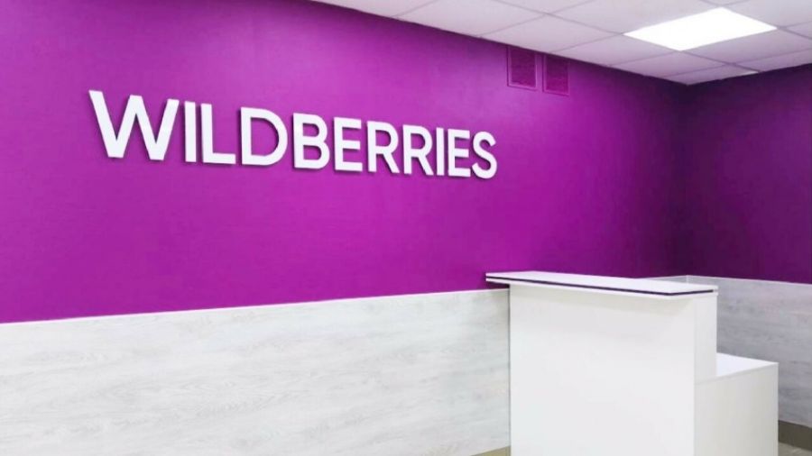 В Wildberries сообщили гражданам РФ, что готовятся к масштабным изменениям на рынке