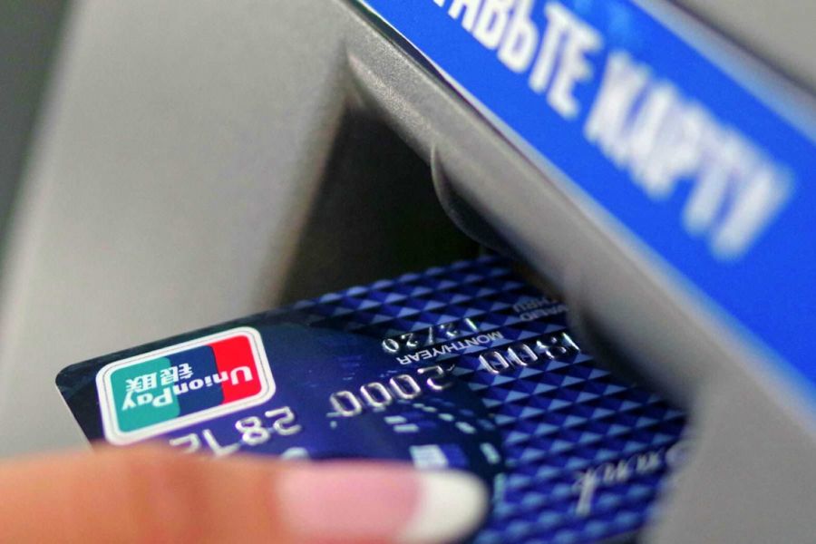 Гражданам РФ рассказали, где оформить карты UnionPay и JCB для проведения операций за границей