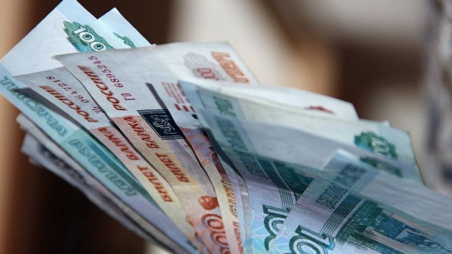 Гражданам РФ сообщили о выплате в размере 20 000 рублей с 1 апреля 2022 года