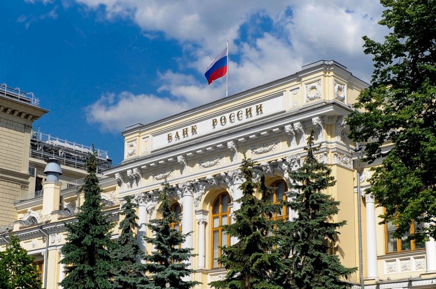 ЦБ РФ рассказал жителям РФ о нововведениях с 1 марта 2022 года