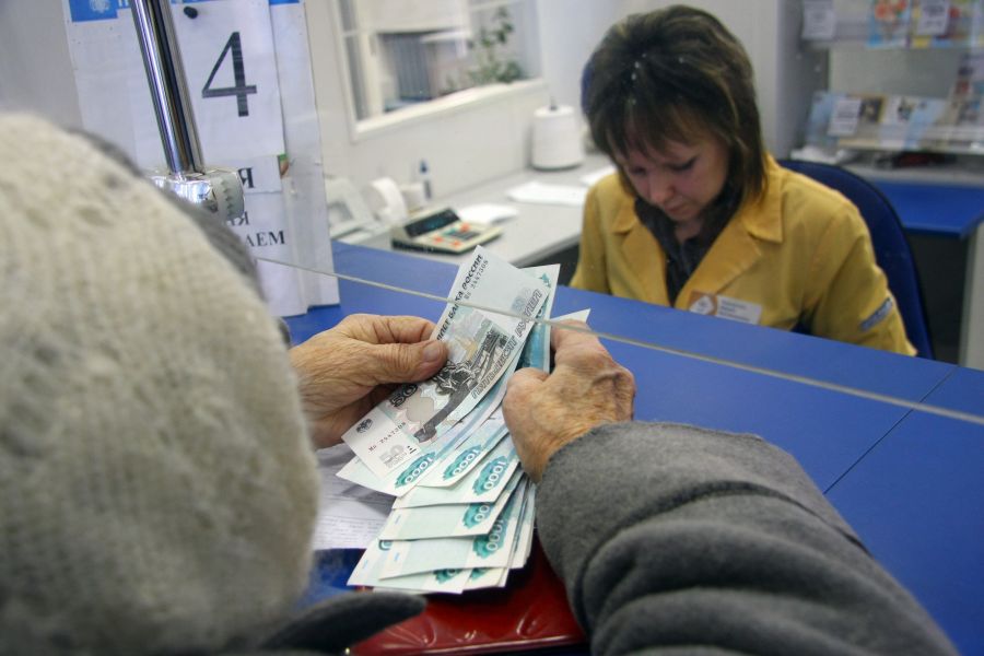 Граждане РФ могут подавать заявление в ПФР на выплату в 10 000 рублей