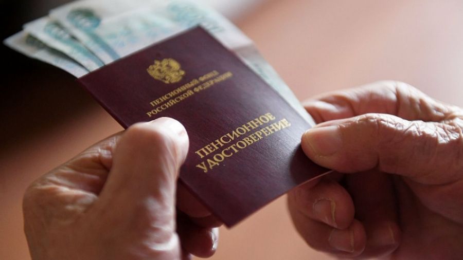 С 1 апреля 2022 года пенсионерам РФ начнут выплачивать по 5 тысяч рублей