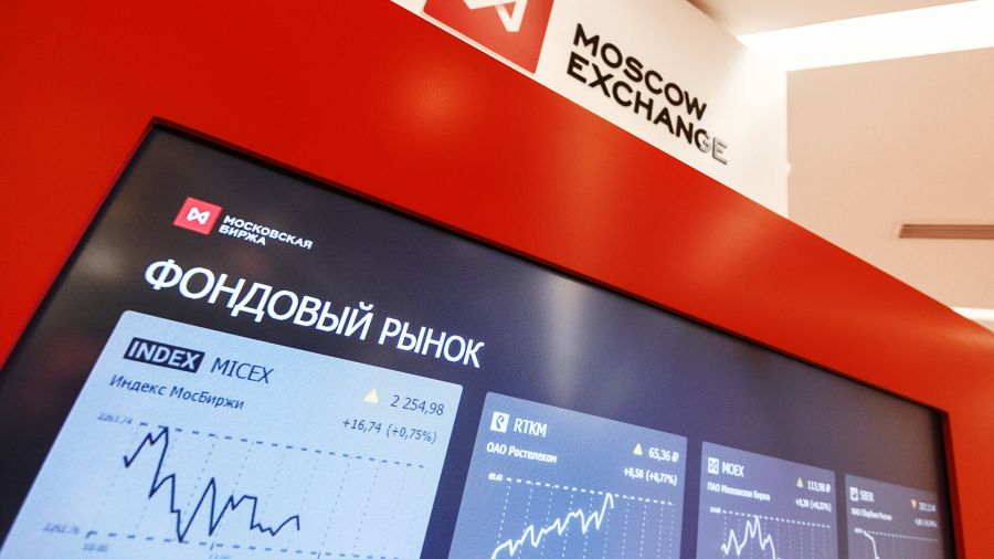 Торгов акциями на Мосбирже с 14 по 18 марта не будет