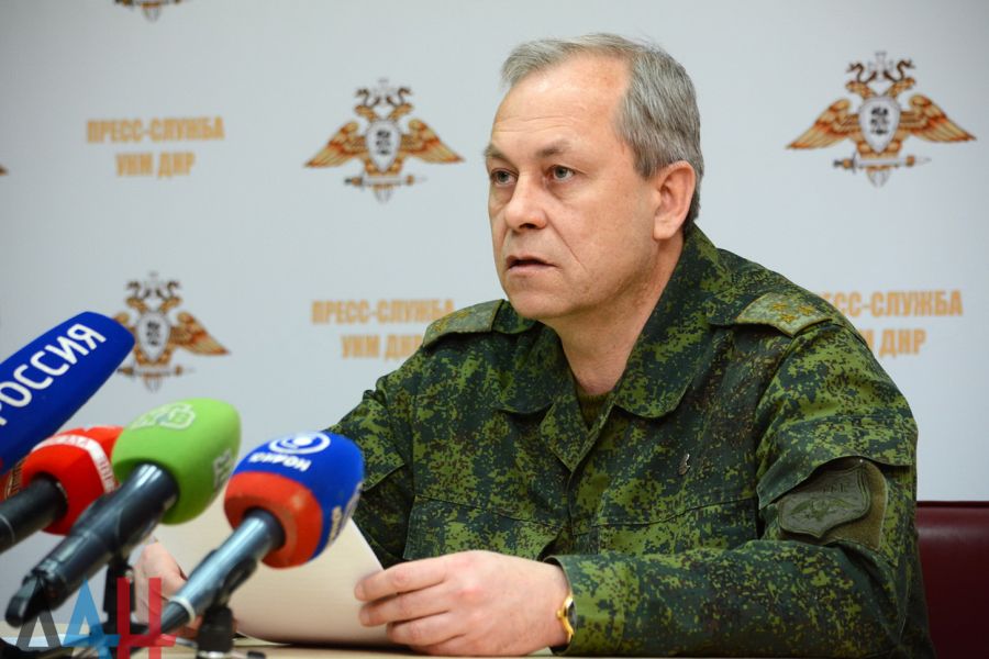 Представитель Народной милиции ДНР Эдуард Басурин сообщил о блокировке Мариуполя