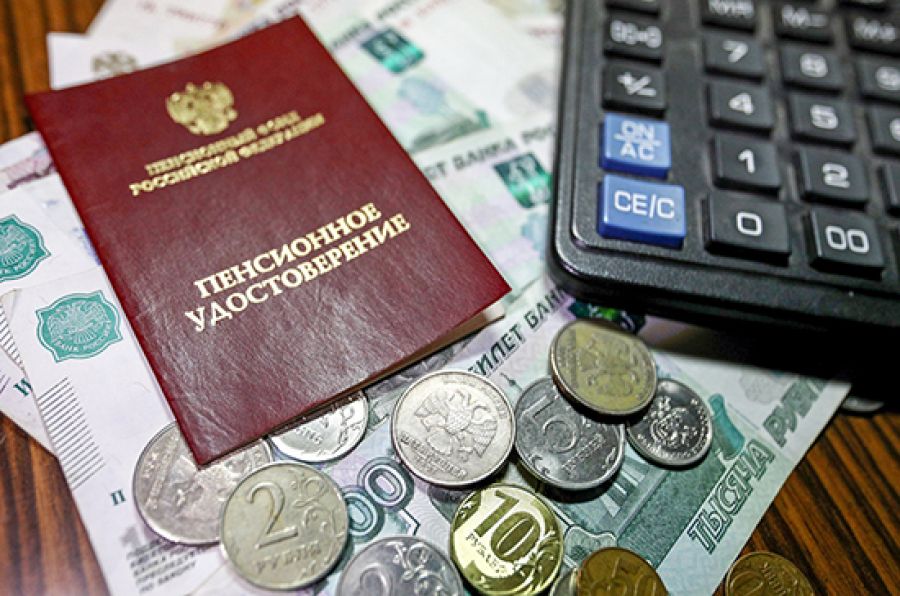 Пенсионерам РФ проиндексируют социальные пенсии с 1 апреля 2022 года