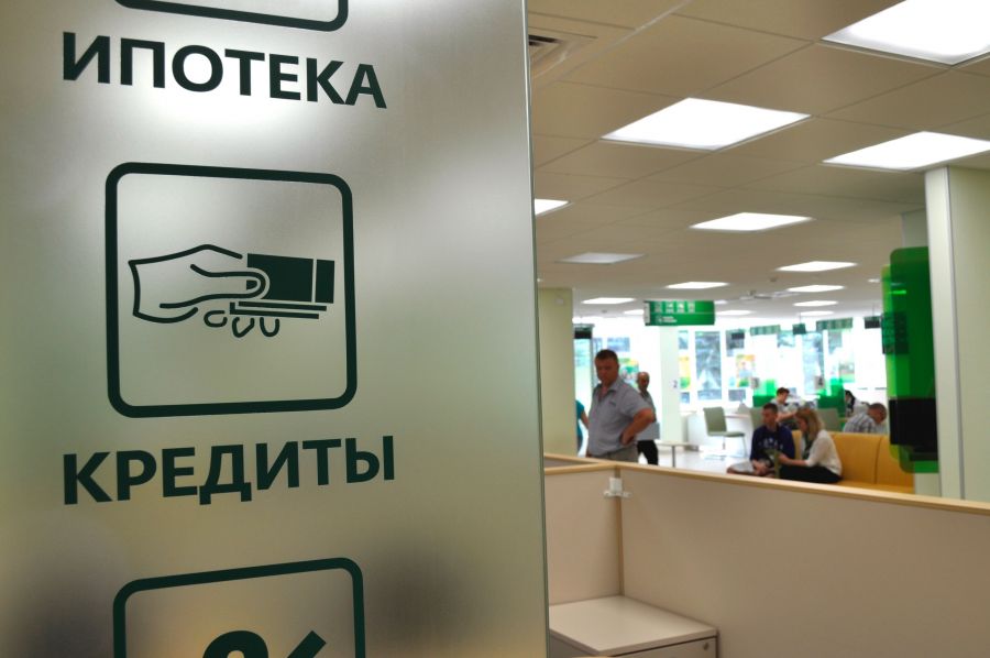 Эксперты рассказали, стоит ли сейчас брать ипотеку и может ли банк повысить ставку по уже имеющейся