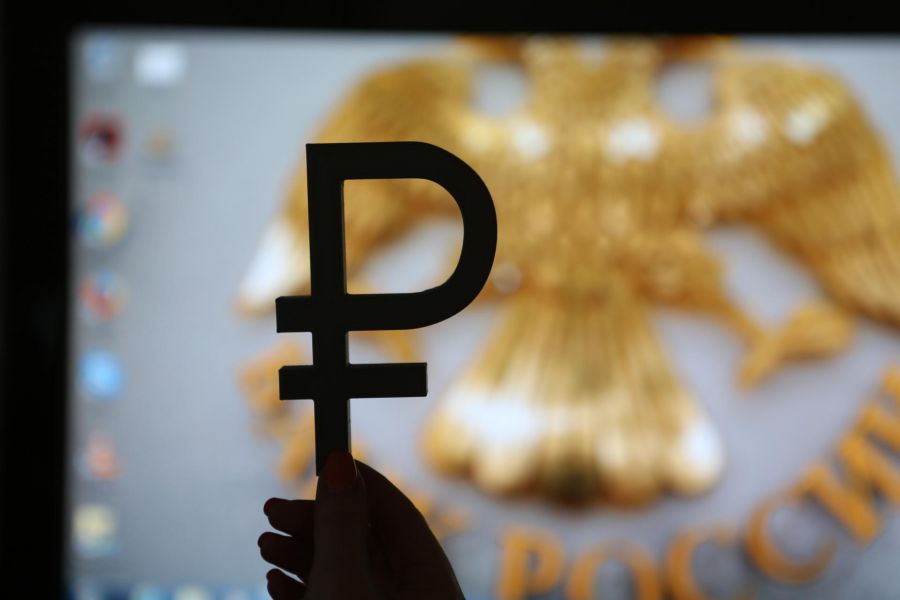 Изменит ли Центробанк ключевую ставку. Аналитики расходятся во мнениях