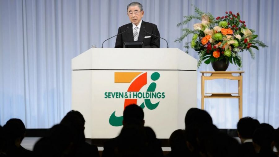 В Японии скончался миллиардер и  долгожитель Масатоси Ито