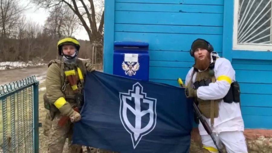 РВ: Разведка ВС РФ выследила боевиков ВСУ, атаковавших Брянскую область