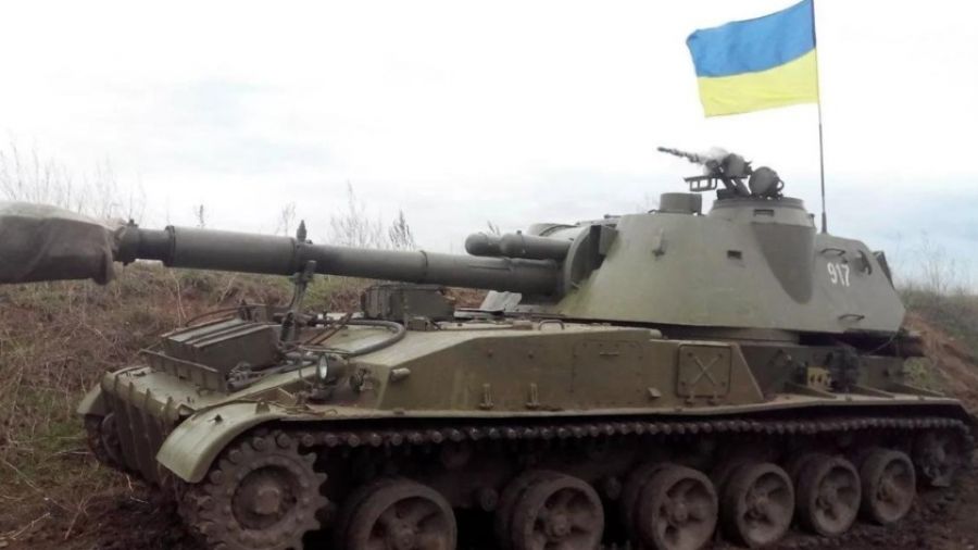 Артиллеристы ВС РФ поразили и уничтожили украинскую САУ «Акация» под Херсоном