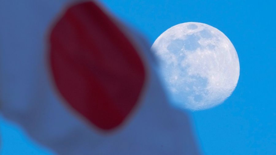 Во время цифрового картирования в Японии обнаружили более 7000 новых островов