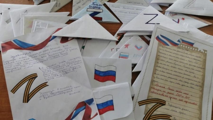 РВ: Перед смертью маленькая девочка написала письмо в поддержку солдат России в СВО