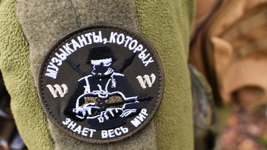 РВ: Флаг ЧВК "Вагнер" развивается недалеко от администрации Бахмута в центре города