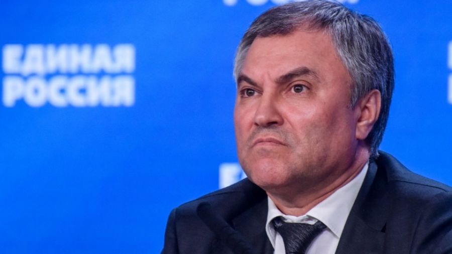 Вячеслав Володин рассказал о законе вторжения в Гаагу, который защищает интересы США