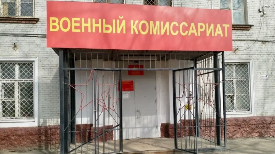 E1.RU: На Урале мобилизованный ВС РФ вернулся домой и в WatsApp прочитал, что он уклонист