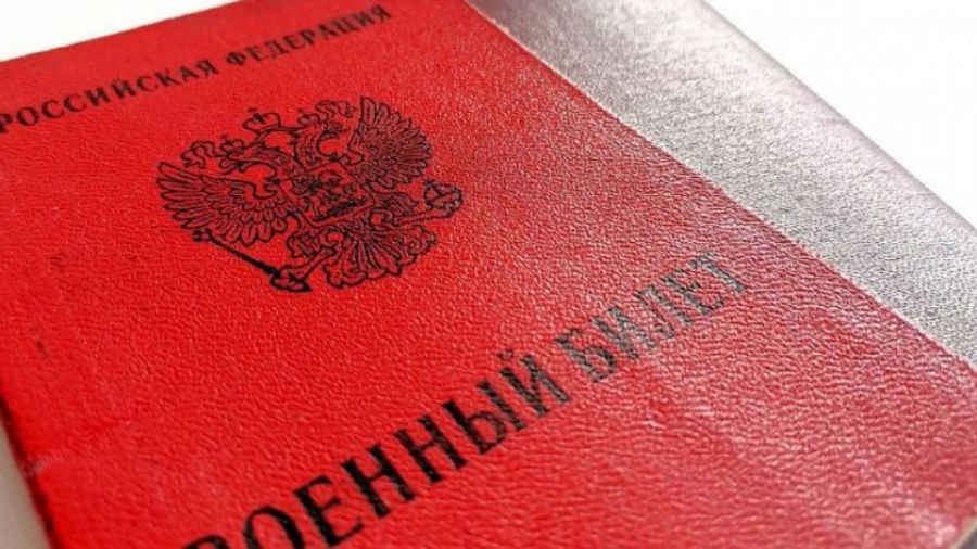 На одном из предприятий Екатеринбурга мужчинам до 45 лет выдали бланки для военкоматов