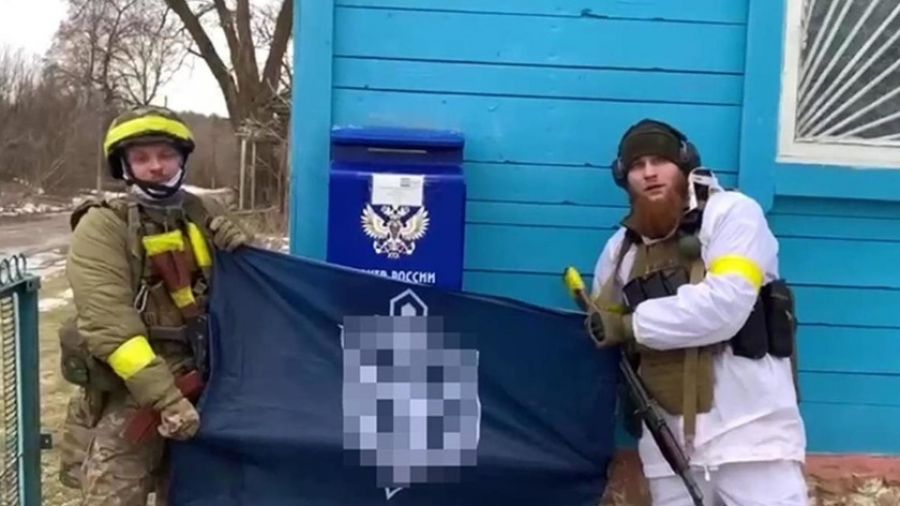 РВ: Нацистская бандгруппа из бывших россиян показала кадры атаки ВСУ на Брянщину