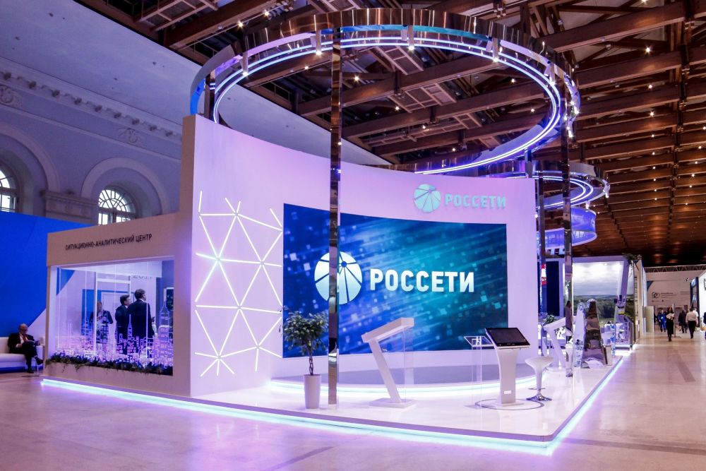 ЦБ прекратил манипуляции акциями "Россети Юг", организованную через Telegram-канал