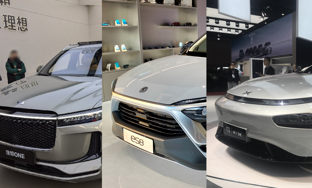 компания li. Li xiang one hybrid suv 2020. Li one электромобиль 2021. Li auto inc компания. китайский электрокар li one.
