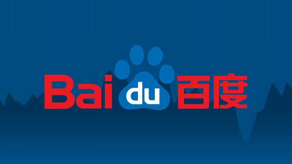 Акции поисковика Baidu увеличились на 0,8%