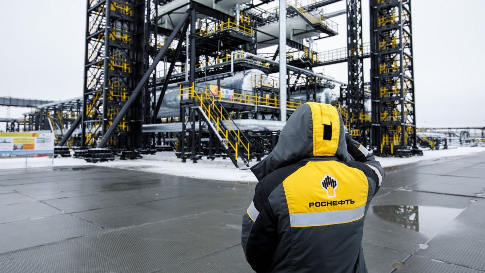 «Роснефть» совершит продажу южных активов.
